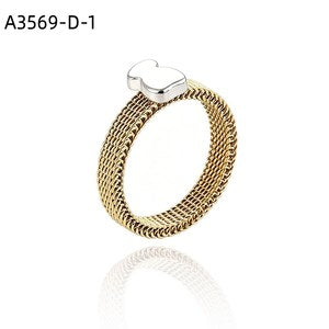 Domed Signet Ring