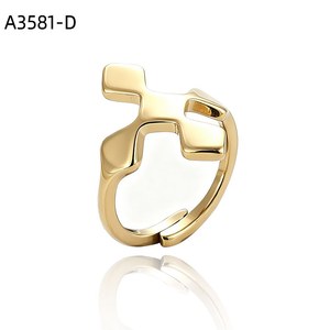 Fine Circle Two Ring
