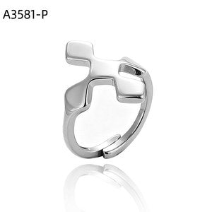 Fine Circle Two Ring