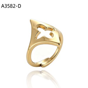 Slim Bar Three Ring