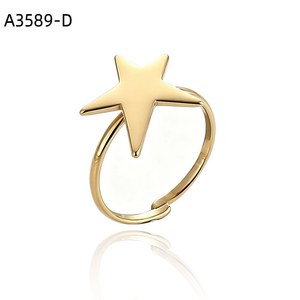 Curled Bar Ring