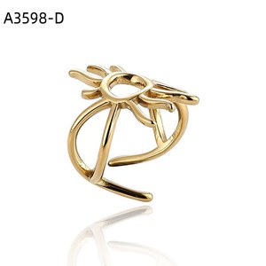 Domed Bar Ring