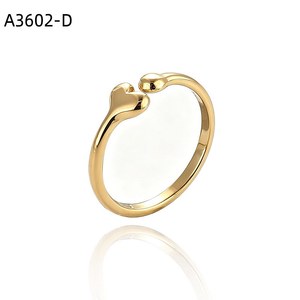 Curled Wave Ring