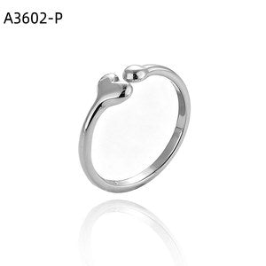 Curled Wave Ring