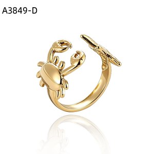 Twisted Bar Ring