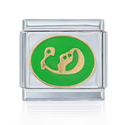 Cancer Green