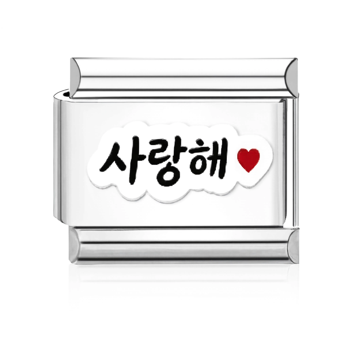 Korean Love Italian Charm Silver